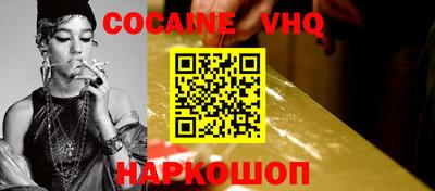 MDMA Славгород