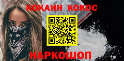 jwh Славянск-на-Кубани