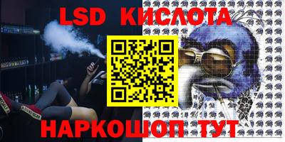 MDMA Славгород