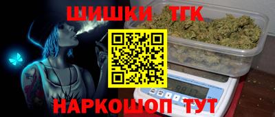jwh Славянск-на-Кубани