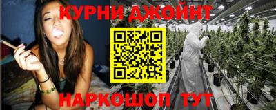 MDMA Славгород