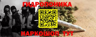 MDMA Славгород