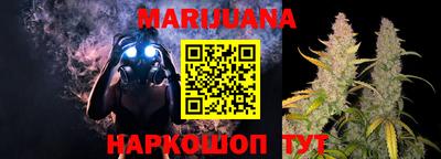 MDMA Славгород