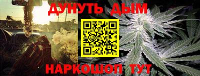 jwh Славянск-на-Кубани
