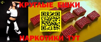 jwh Славянск-на-Кубани