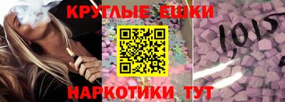 jwh Славянск-на-Кубани