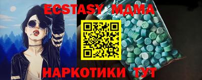 jwh Славянск-на-Кубани