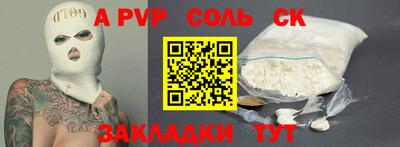 MDMA Славгород