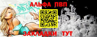 MDMA Славгород