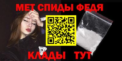MDMA Славгород