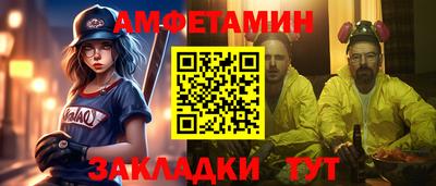 MDMA Славгород
