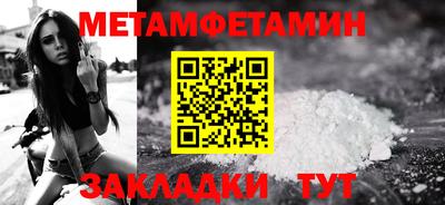 MDMA Славгород