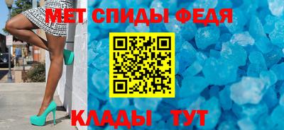 jwh Славянск-на-Кубани