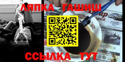 MDMA Славгород