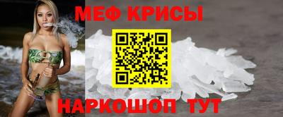 jwh Славянск-на-Кубани