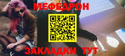MDMA Славгород