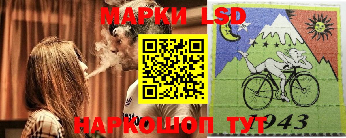 Марки NBOMe 1500мкг  Вход с VPN  Марки N-bome  Марки NBOMe 1500мкг  Северобайкальск 